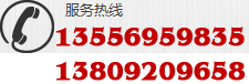 0459-6231720
